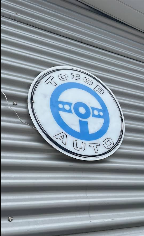 О компании Torop Auto